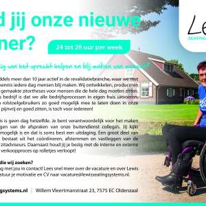 Vacature Lewis Seating Systems