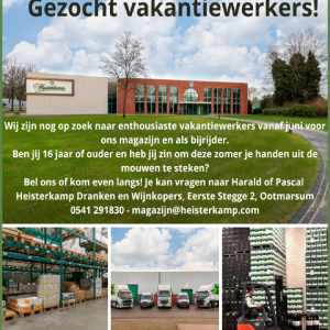 Vacature Heisterkamp