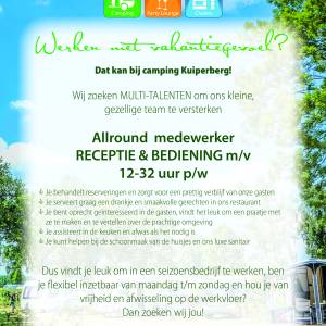 Vacature Kuiperberg