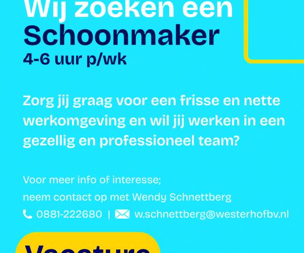 Vacature Westerhof