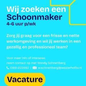 Vacature Westerhof