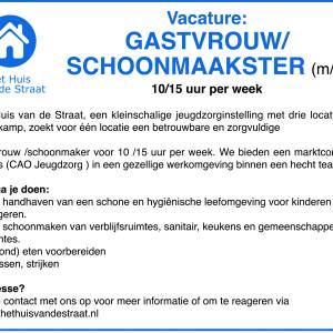 Vacature Het Huis van de Straat